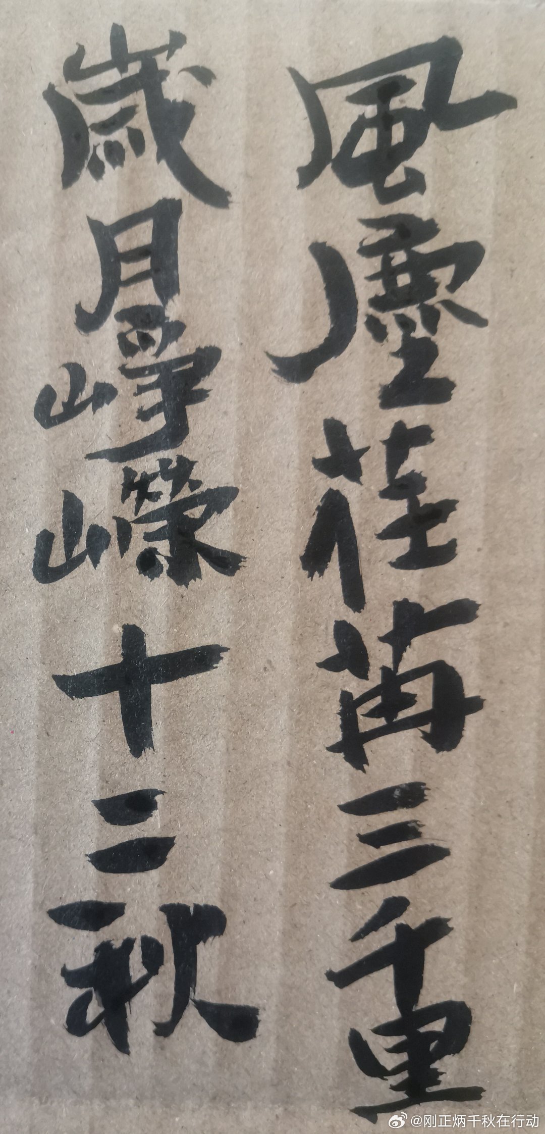 三朝风起四二尽 八九二码走双向打生肖,警惕虚假宣传,统计解答解释落实