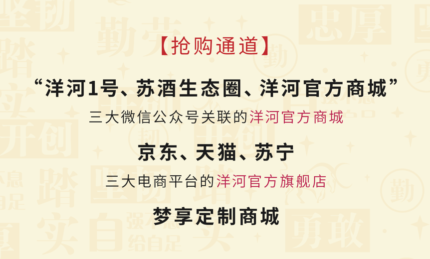 五福临门打一个准确生肖全面释义、专家解答解释落实