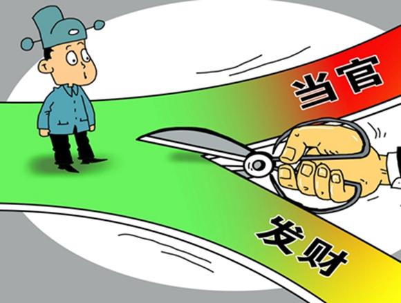 成双成对打一准确生肖的警惕虚假宣传-时代解答解释落实