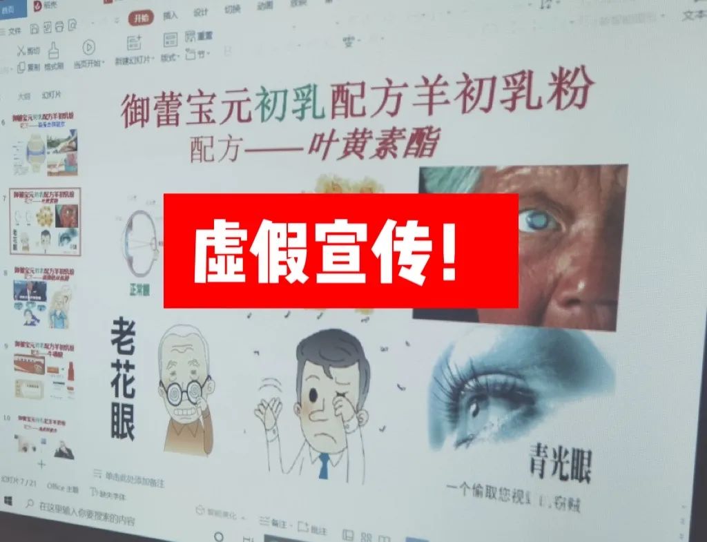 欲钱买心地善良的动物是什么生肖,警惕虚假宣传落实,前沿解答解释落实