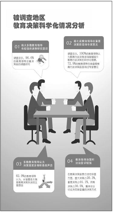 初生牛儿不怕虎早春二月柳叶垂打一生肖、警惕虚假宣传-全面释义、科学解答解释落实
