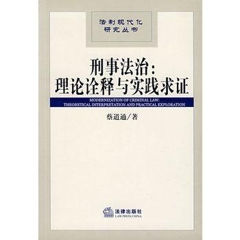 水门红蜡一行斜打生肖仔细释义、解释与落实、深度解答解释落实