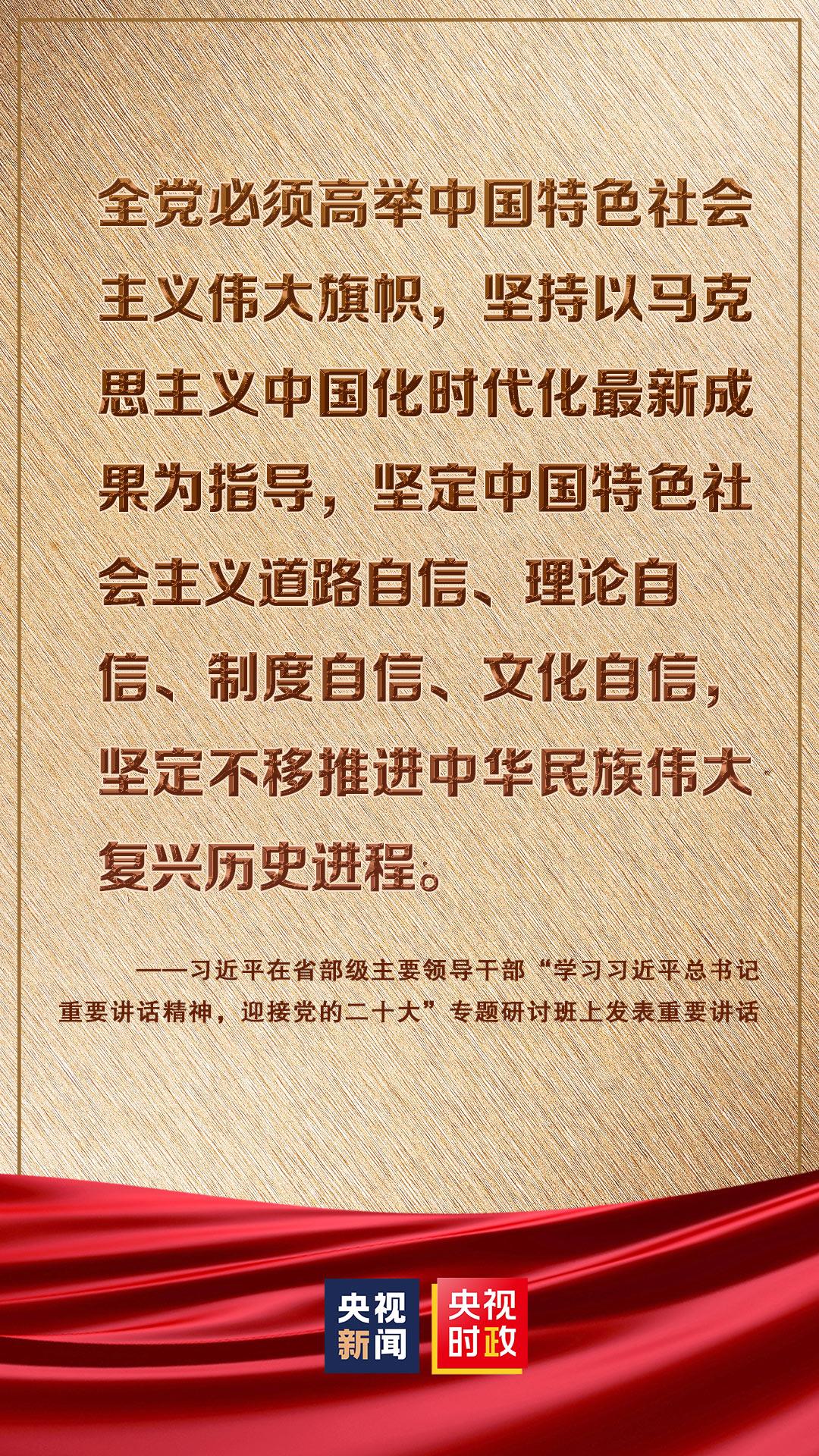 啼莺婉转留四野人性天生存弱项是指什么生肖动物，全面释义、实时解答解释落实