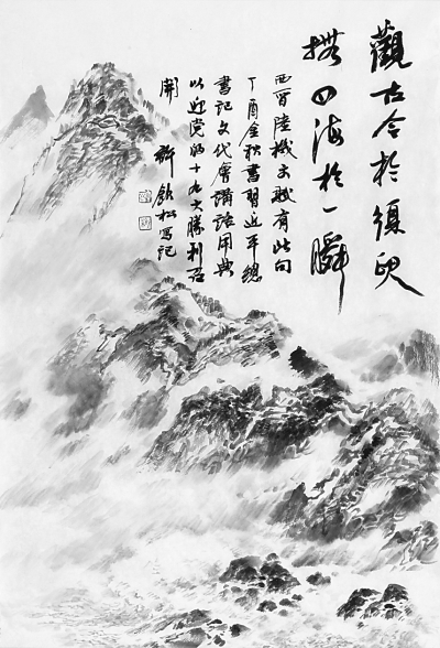 三朝风起四二尽 八九二码走双向打生肖,警惕虚假宣传,统计解答解释落实