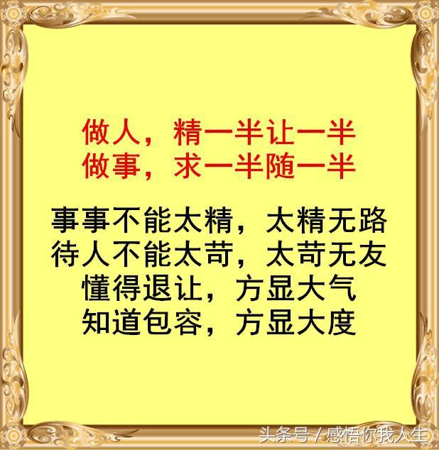 木瓶陣列輕力拍打山头兰若石楠春打一准确生肖仔细释义、解释与落实、专家解答解释落实