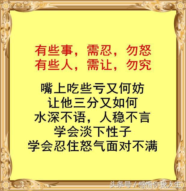 木瓶陣列輕力拍打山头兰若石楠春打一准确生肖仔细释义、解释与落实、专家解答解释落实