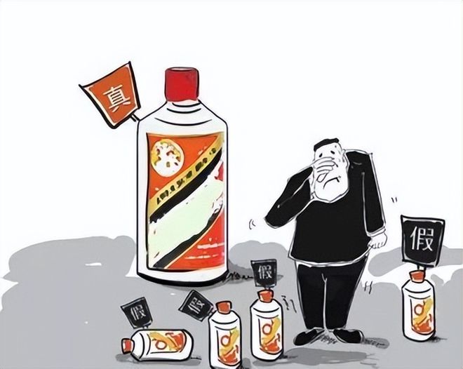 成双成对打一准确生肖的警惕虚假宣传-时代解答解释落实